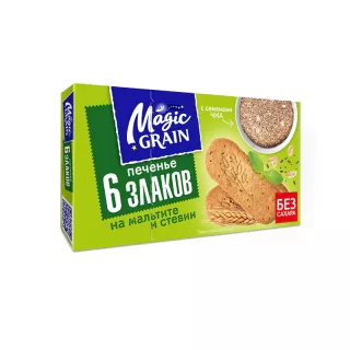 بسكت دايت مع بذور الشيا بالاستيفيا 160غم