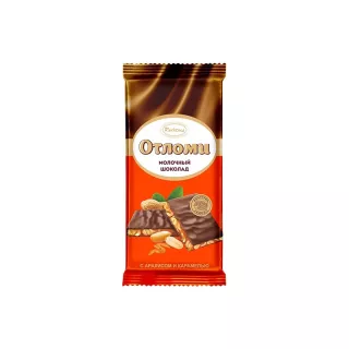 الواح اتلومي بالمكسرات 90غم