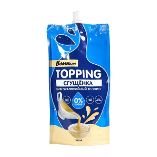 سيروب توبينك دايت بالحليب المكثف 240غم