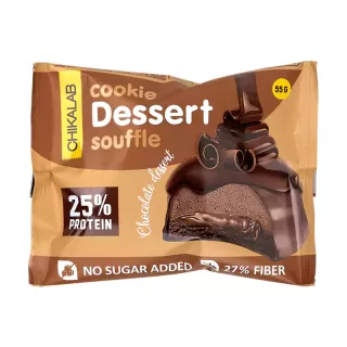 دايت شيكالاب توتو بالشوكولاته 55غم