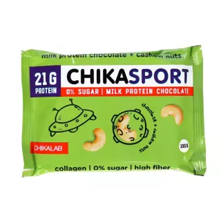 شيكاسبورت الواح بروتين شوكولاتة الحليب مع الكاجو 100غم