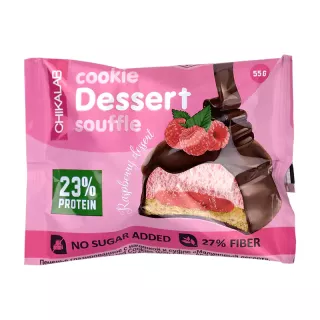 دايت شيكالاب توتو بالتوت 55غم