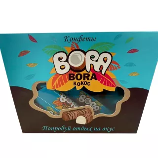 جكليت بورا بورا جوز هند 200غم